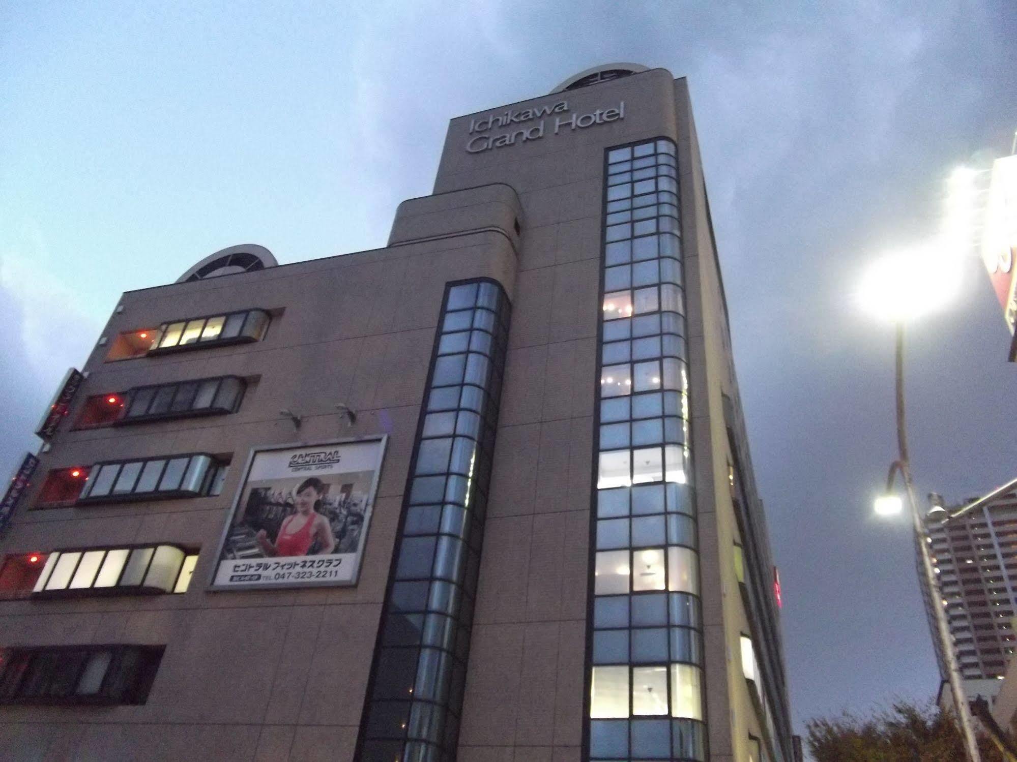 Ichikawa Grand Hotel Eksteriør bilde